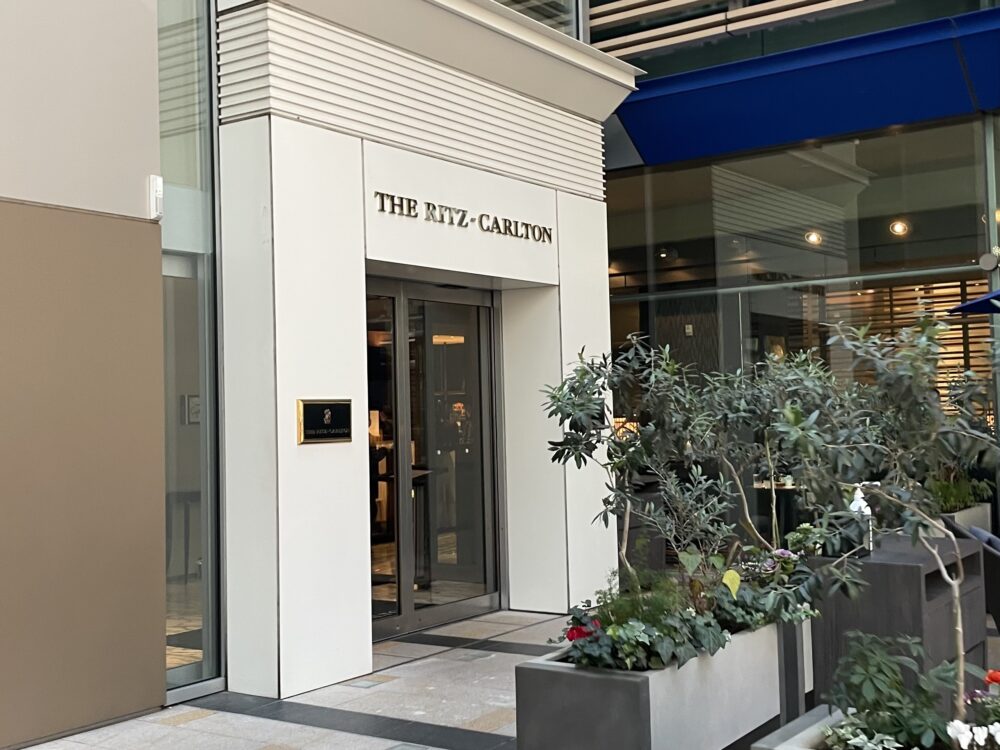 リッツカールトン東京 外観 六本木ミッドタウン