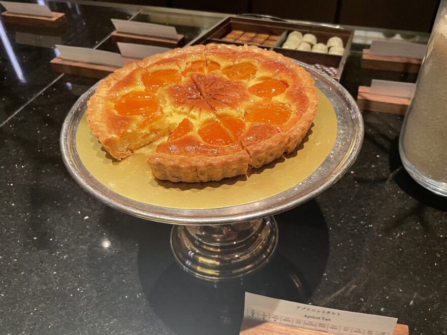 リッツカールトン東京 クラブラウンジ アプリコットタルト